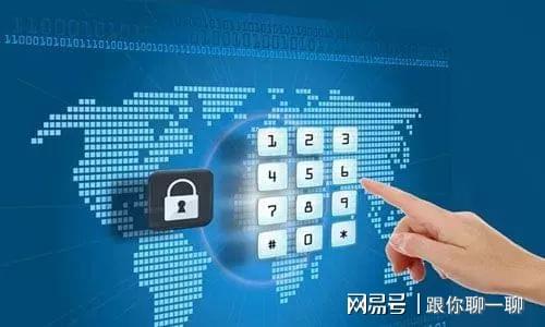 imuplus 以技術為盾，重塑隱私保護新邊界