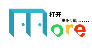互聯(lián)網產品品牌管理體系的構建與實施
